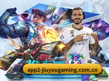 九游娱乐棋牌 APP 界面